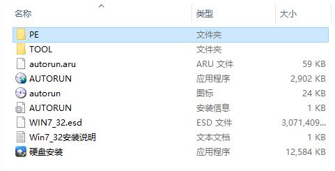 去电脑店装系统和自己装的区别,自己装系统和外面装系统区别
