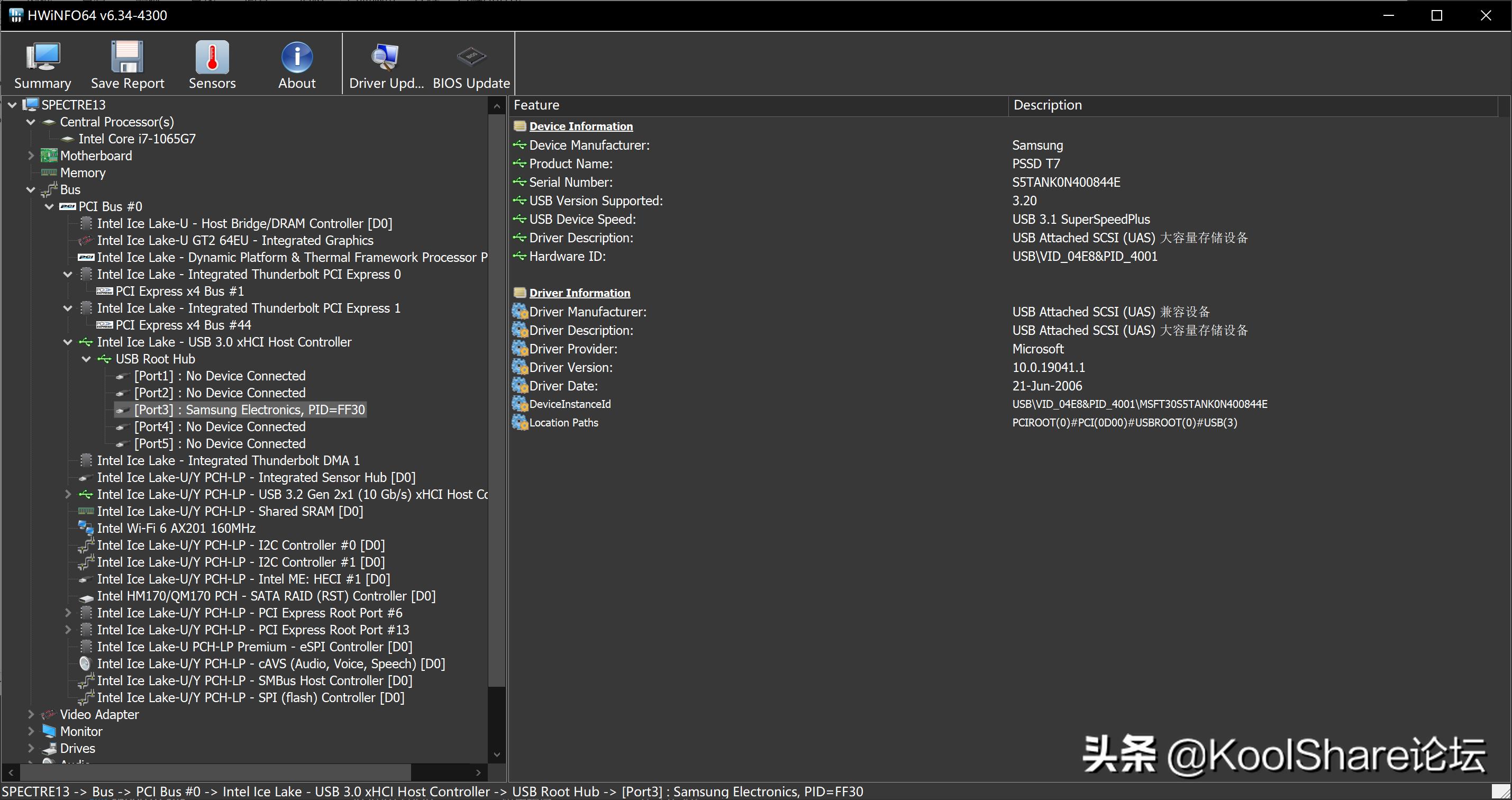 三星ssdportable安卓7.0可以用吗,三星移动固态硬盘t7shield评测