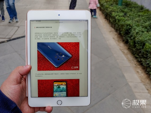 ipadmini5国行是不是安卓系统,ipadmini5国行图片