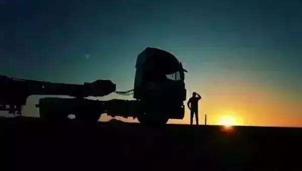 我是一个不务正业的司机,不务正业的卡车司机