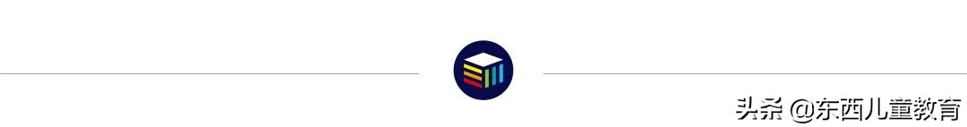 如何有效进行亲子共读PPT,亲子共读的三个好处