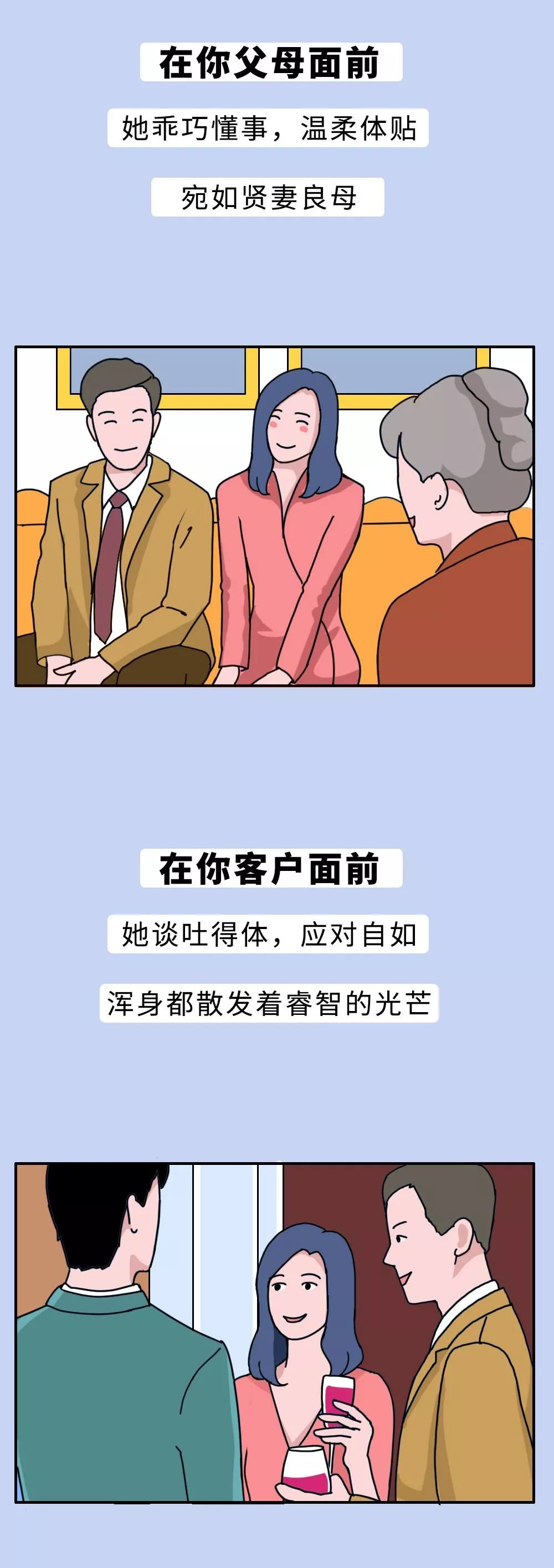 山东朴实女生实名征婚,山东女孩子征婚信息