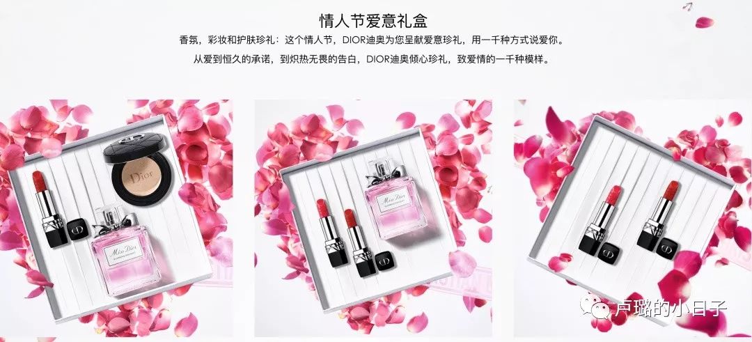 没有情人的情人节给自己买束花,没有情人的情人节一定要快乐