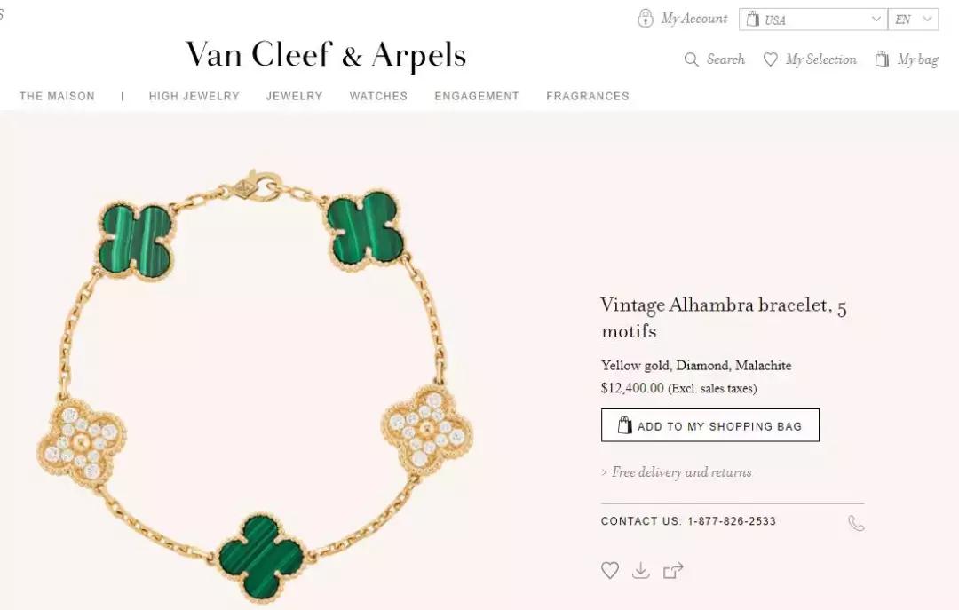 一条“假手链”换来一副“真*铐手**”，出售假货又造谣的微商上演“狼来了”