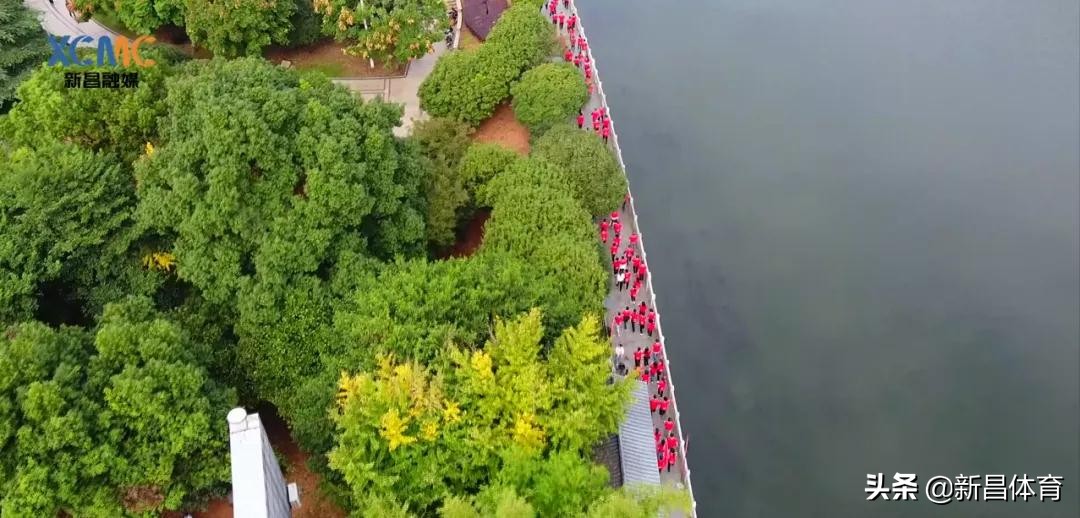 新昌全民健身,我县举办全民健身健步走活动