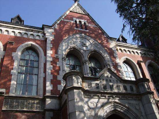 修曼日本语学校怎么样,修曼日本语学校毕业证