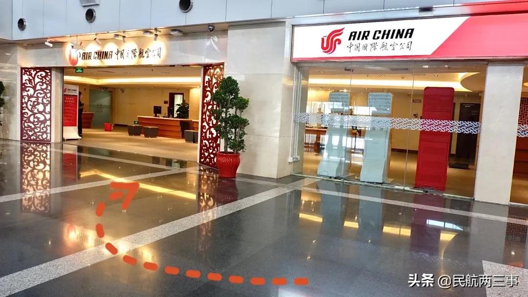 首都机场乘坐国航t3流程,国航怎么免费乘坐首都机场线
