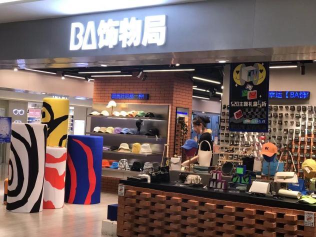 2021杭州最值得打卡的十大商场,杭州比较出名的大商场