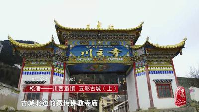 人间乐土在哪里可以找到,人间乐土伊甸园