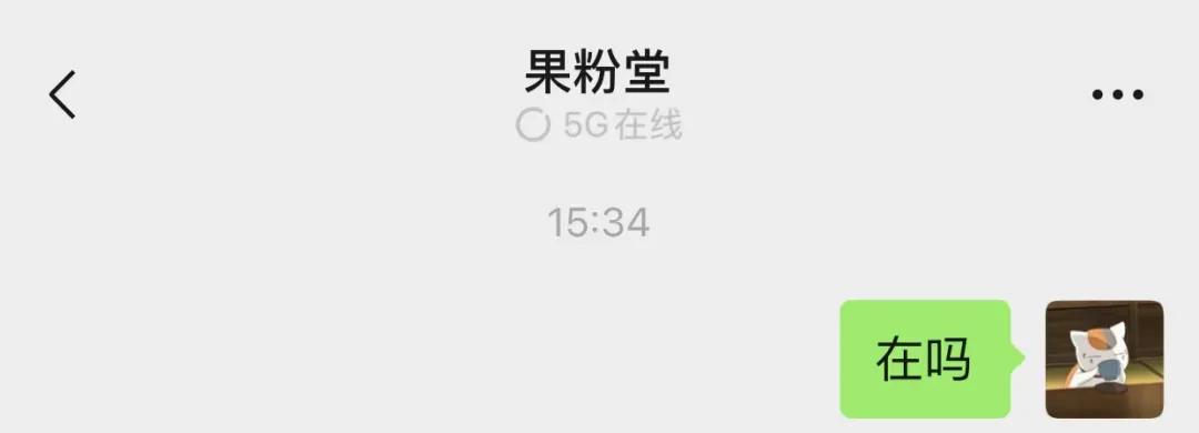 iphone13怎么拉黑微信,苹果手机微信防止拉黑的十种方法