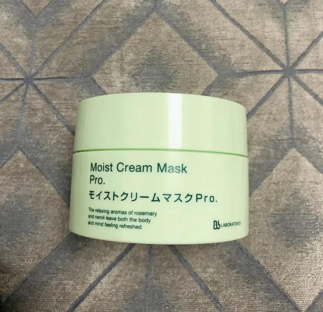 高姿积雪草涂抹面膜,日本涂抹式面膜推荐