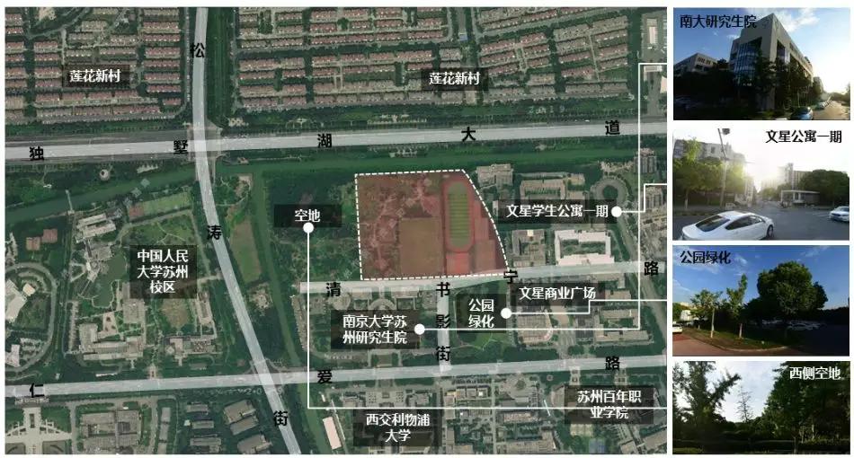 苏州工业园区重点发展,苏州工业园区最新规划