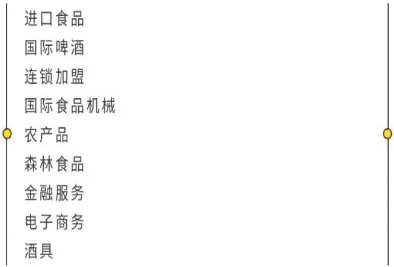 糖酒会梅江会展中心门票,梅江会展中心糖酒会