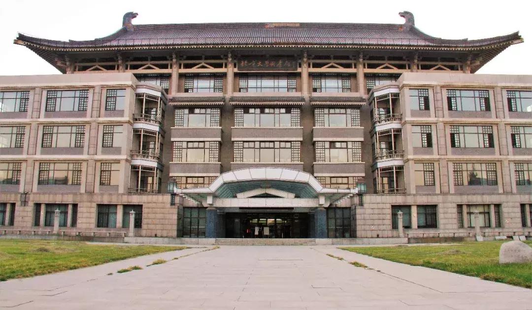 北京有哪些美丽的景点,北京有一座美丽的城