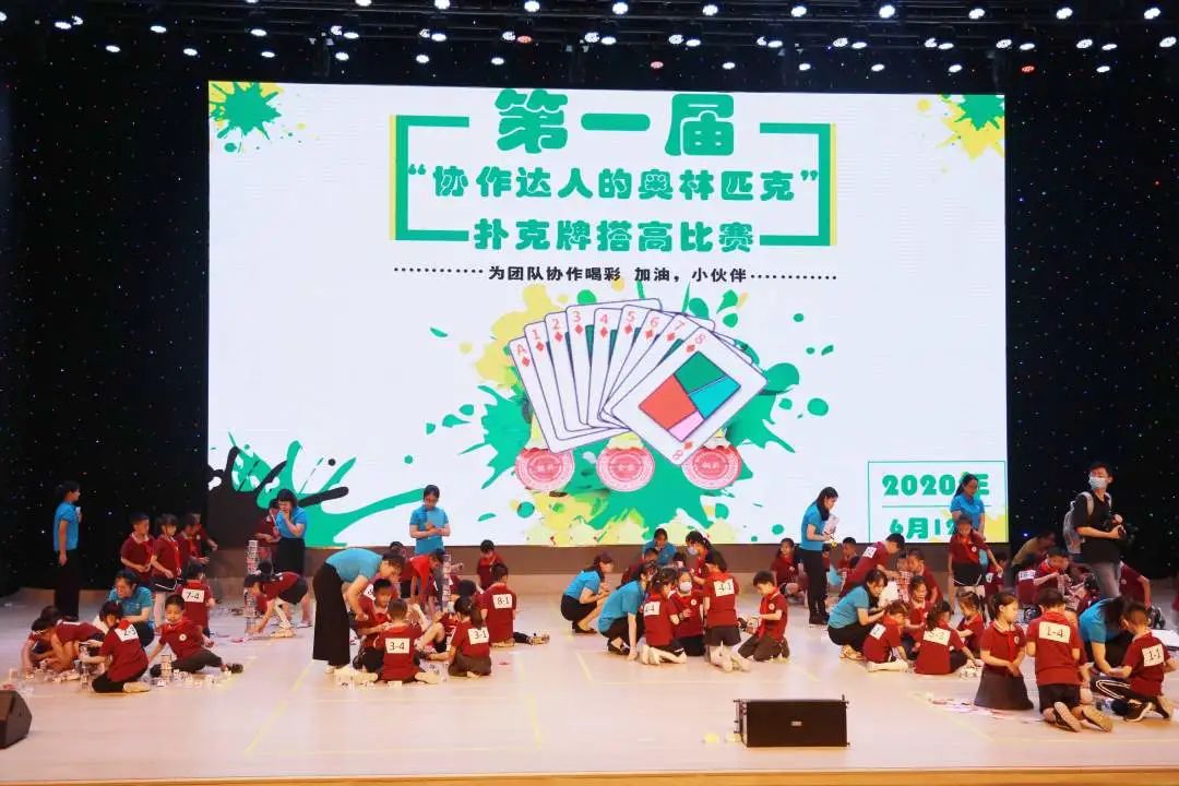 重庆渝北区最新学校,重庆渝北试点学校