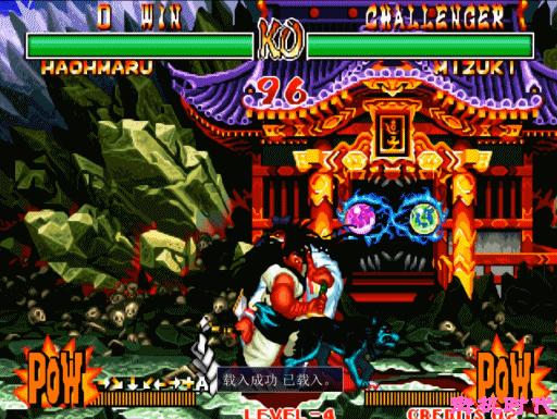 真侍魂霸王丸天霸封神斩怎么放,侍魂霸王丸有多厉害