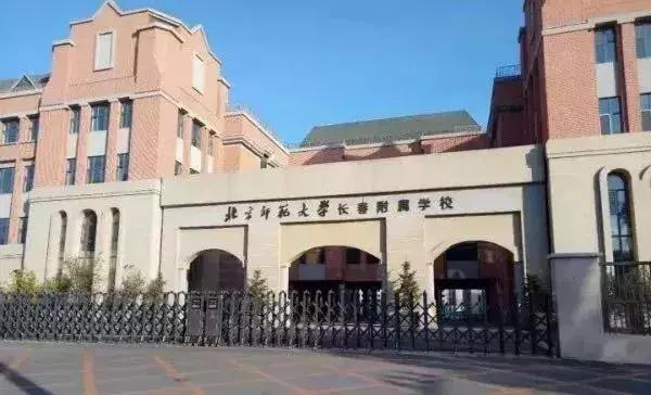 为什么家长送孩子到辅导班好,为什么有些家长送孩子去体校