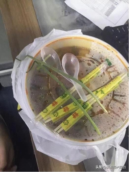 点个外卖都能遇到戏精？哈哈哈哈哈哈哈哈哈哈笑喷