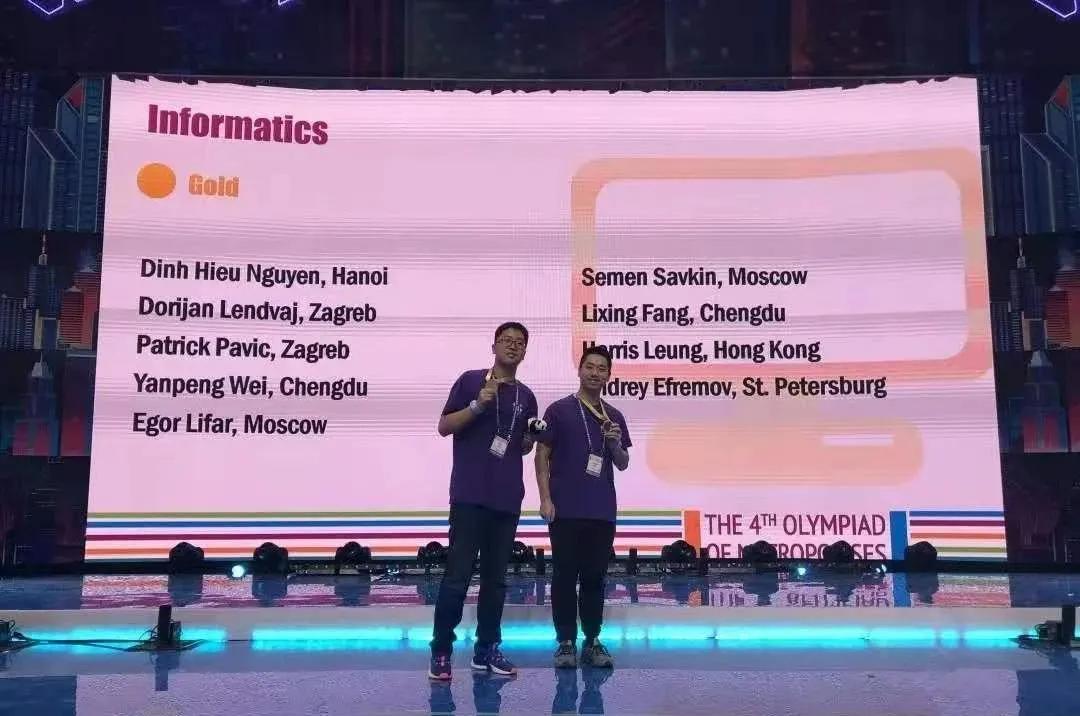 他来自学科竞赛榜NO.1中学：唯有坚韧不拔，才能离梦想更近