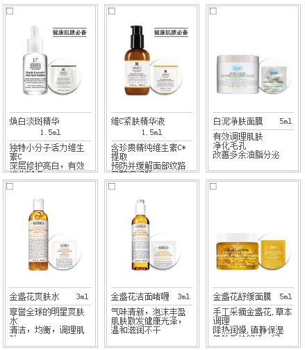 汤唯的豪宅,汤唯住在首尔