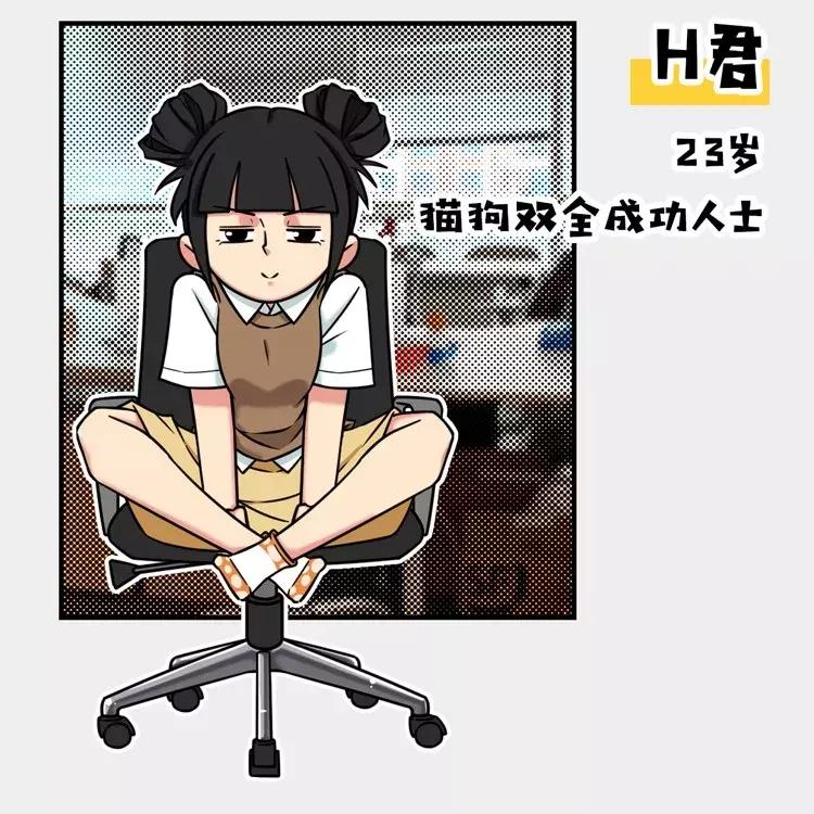 男生根本不懂女生要用的东西,男生根本就不懂女生的想法