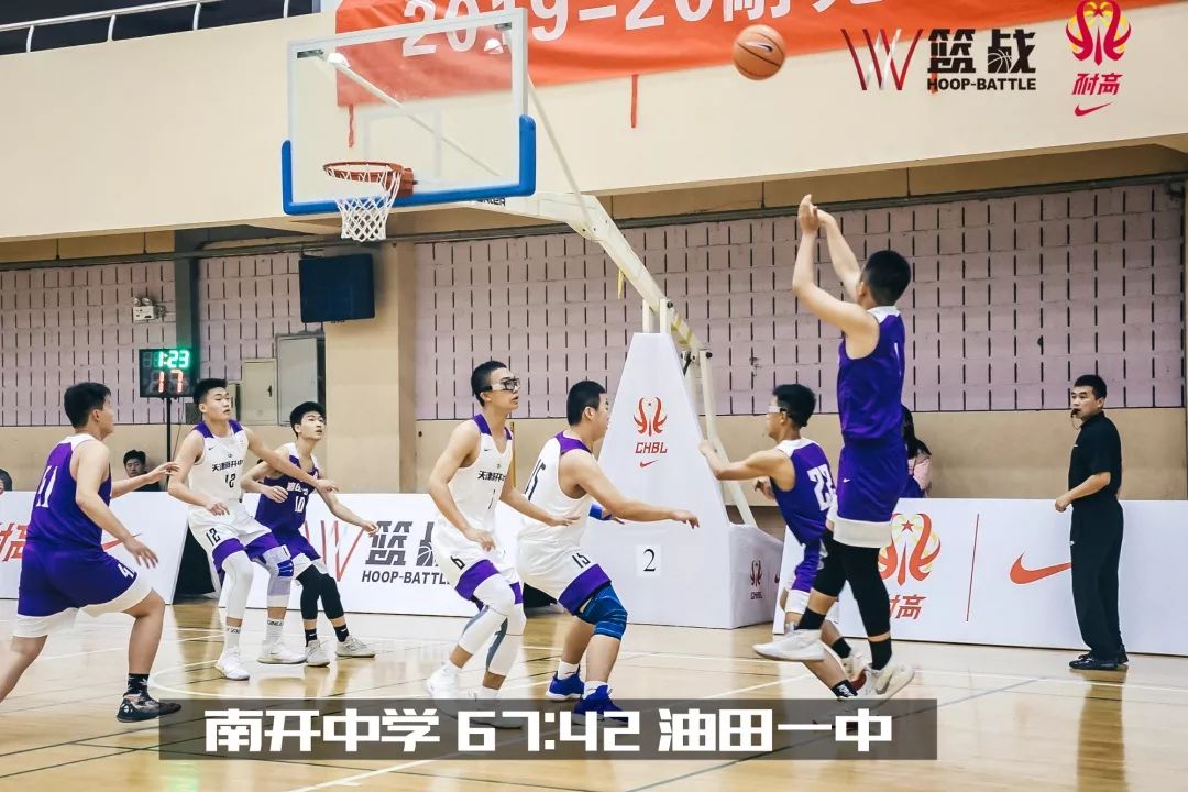 胡崇洋天津比赛,天津南开中学胡崇洋比赛