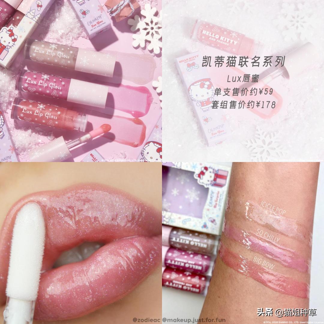 植村秀口红哪个色好看,植村秀的哪款口红好