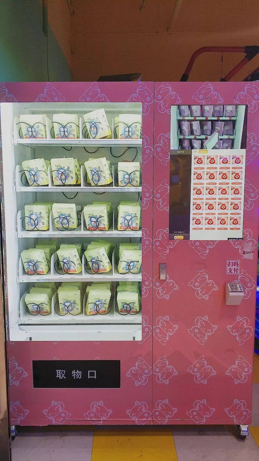 北京吃喝玩乐游玩攻略,北京这个吃喝玩乐圣地一次逛不完