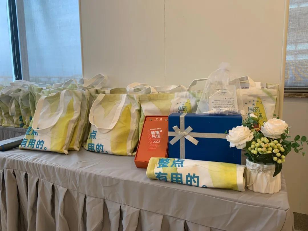 医美沙龙VOL.1：一场以“花”为名的美丽约会