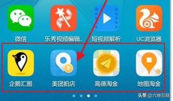 逛逛街！吃吃饭！拍拍照！随手赚3000+适合新人的小项目