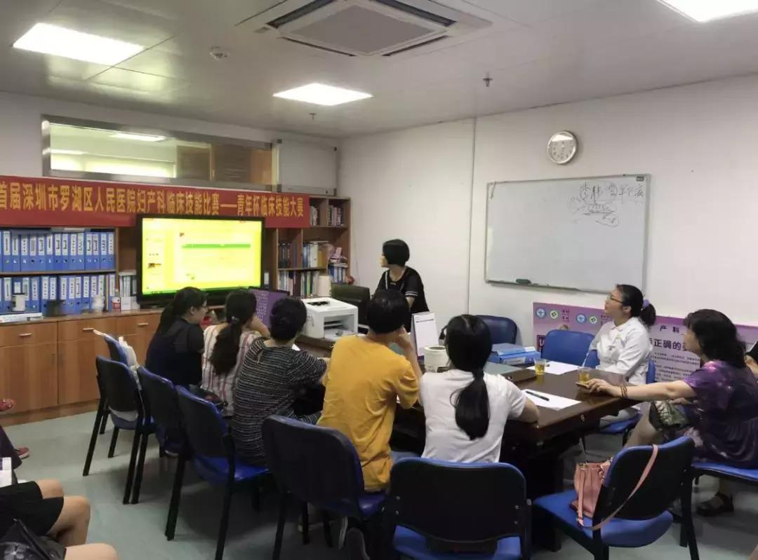 广州罗湖医院助产士,罗湖市医院助产士