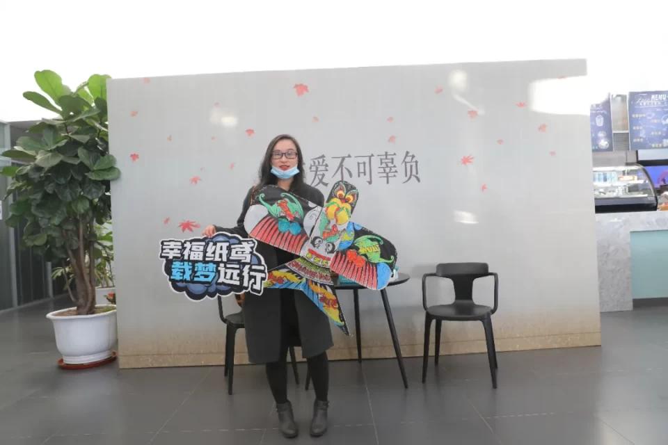 中升之星星愿基金社区公益基地主题活动温情落