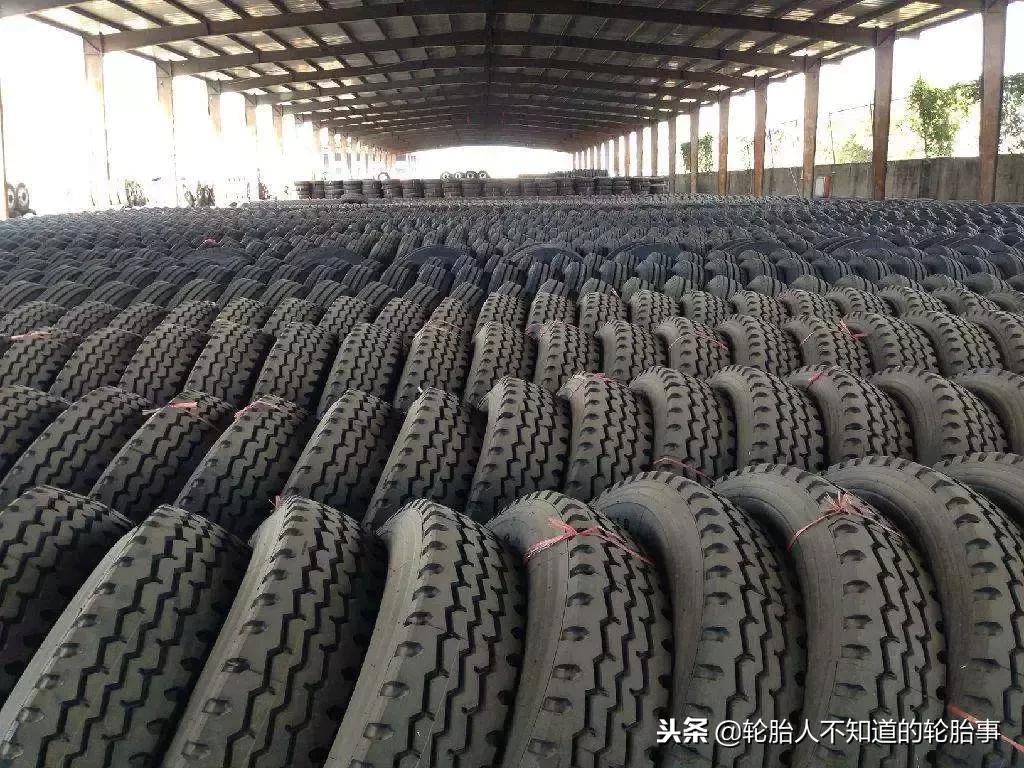 轮胎厂商被罚款,轮胎公司被罚名单
