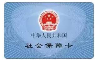 香港招行一卡通办卡攻略,一卡通怎么办理手续