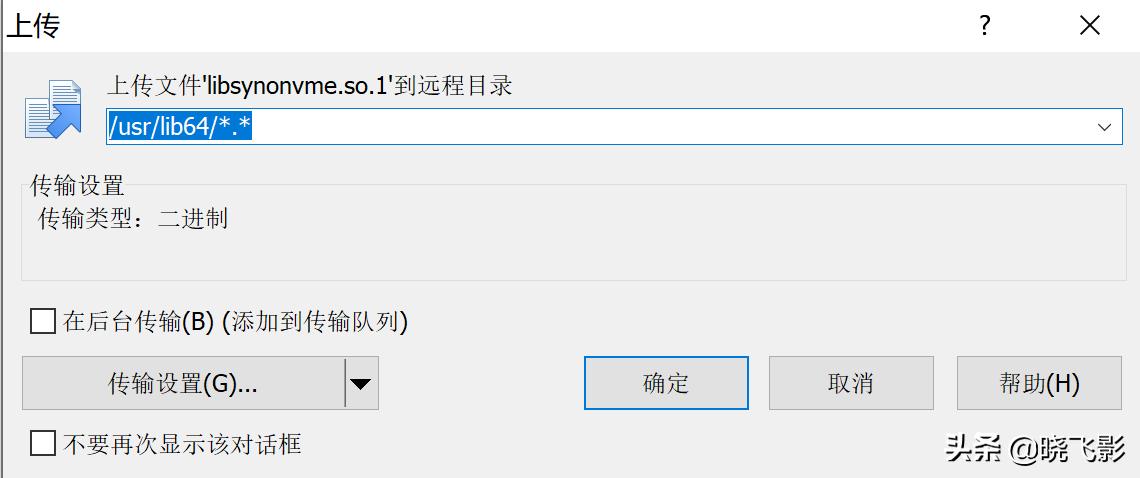 如何让黑群晖显示正确的cpu,黑群晖需要分配多少cpu内存