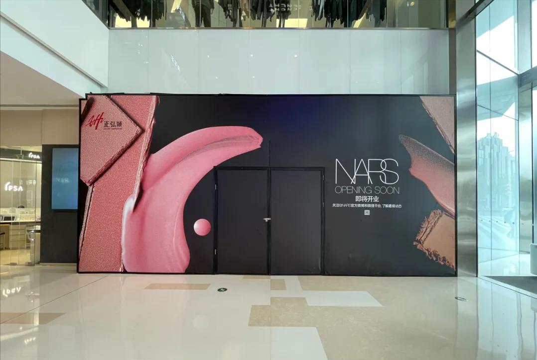 郑州商场正弘城,郑州正弘城有多少家店铺