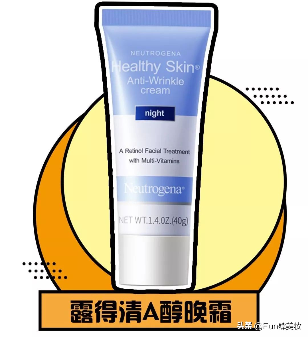 红痘印和红痘痘怎么祛,祛痘疤痘印痘坑最有效的方法