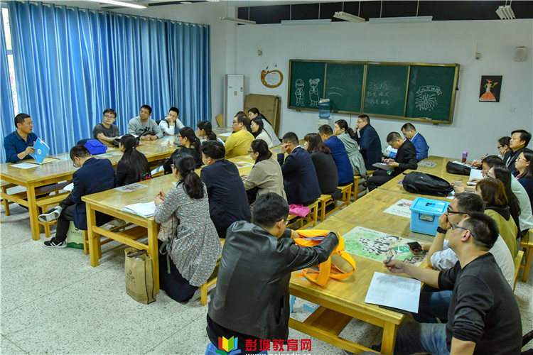 观摩·思考‖省小学信息技术优质课评比暨教学观摩在云兴小学开幕