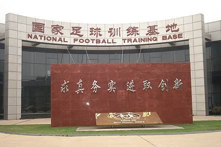 国奥首发名单及号码,国奥名单