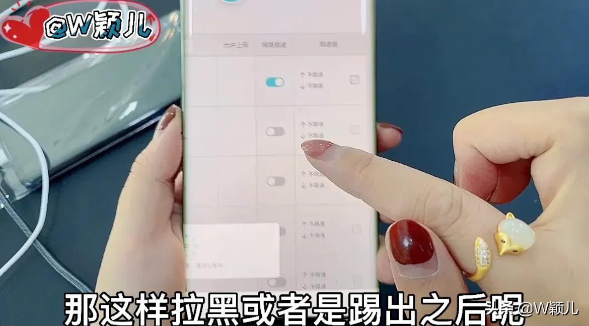 手机输入一串号码直接解锁,手机输入一串代码能查出什么