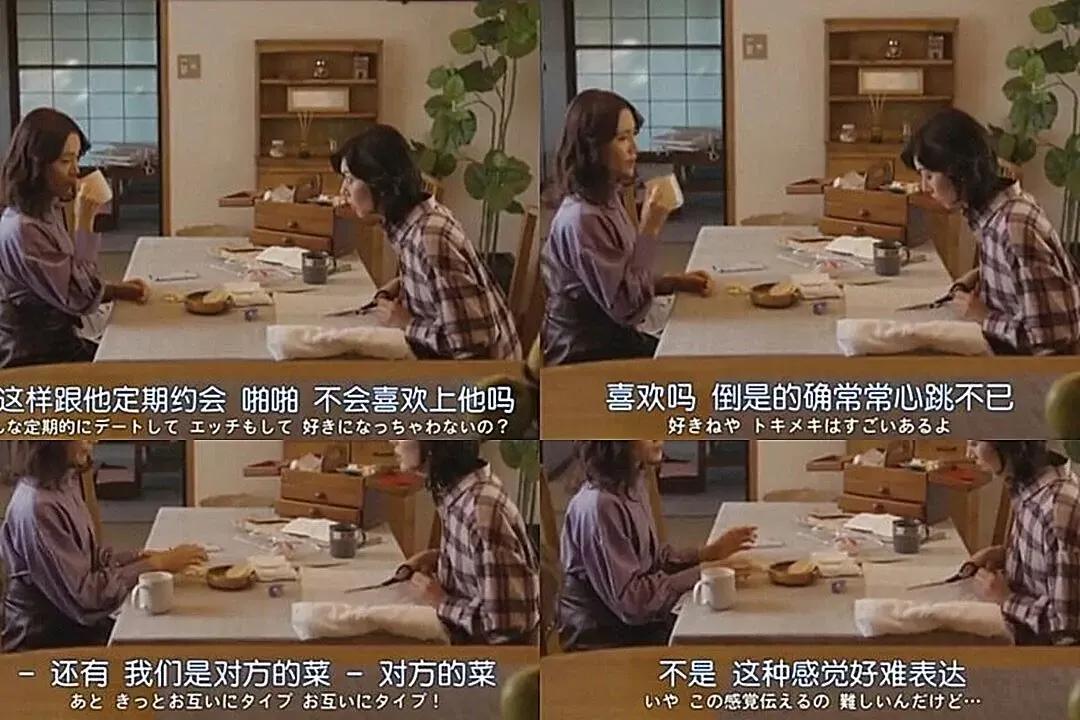 相亲app的问题,相亲app大实话