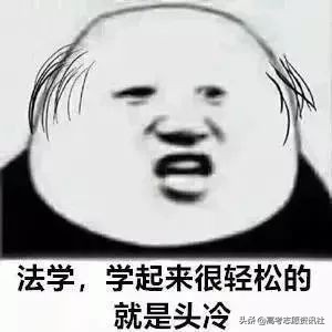 法学就业率低为什么还是热门专业,法学就业率为什么这么低