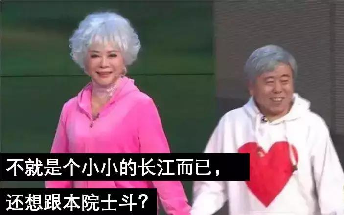 如何查是否是真的博士,如何判断一个人是否是真的博士