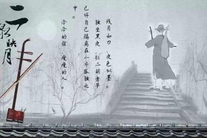 一日为师终身为父是谁说的话,一日为师终生为夫