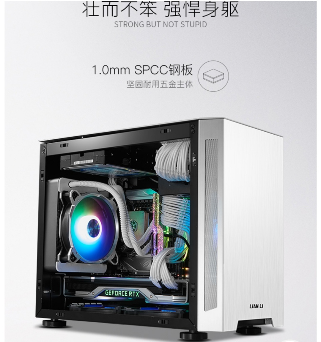 小白配电脑必备知识合集,配电脑教程从入门到精通