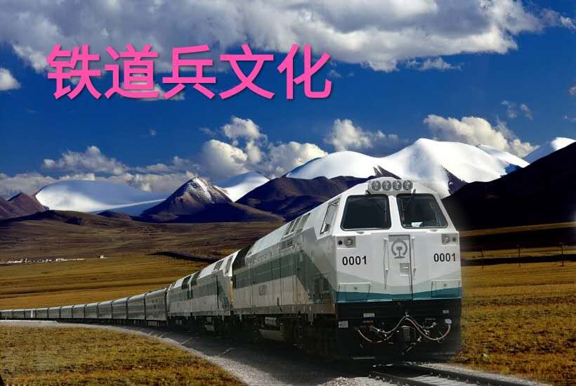 庆祝八一建军95周年,我们永远是祖国的兵舞蹈