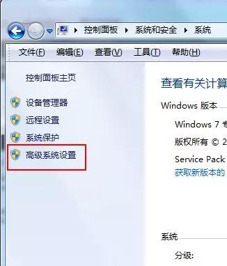 如何设置电脑虚拟内存详细方法,电脑内存不足怎么增加虚拟内存
