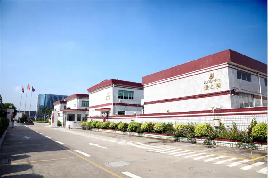 HM你完了/吃中国饭，砸中国碗？支持国货品牌，国货永远牛