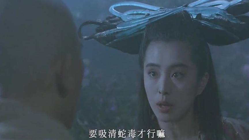 蛇身被煲汤后，被斩首的蛇头突然“复活”*仇报**，老伯差点儿丧命