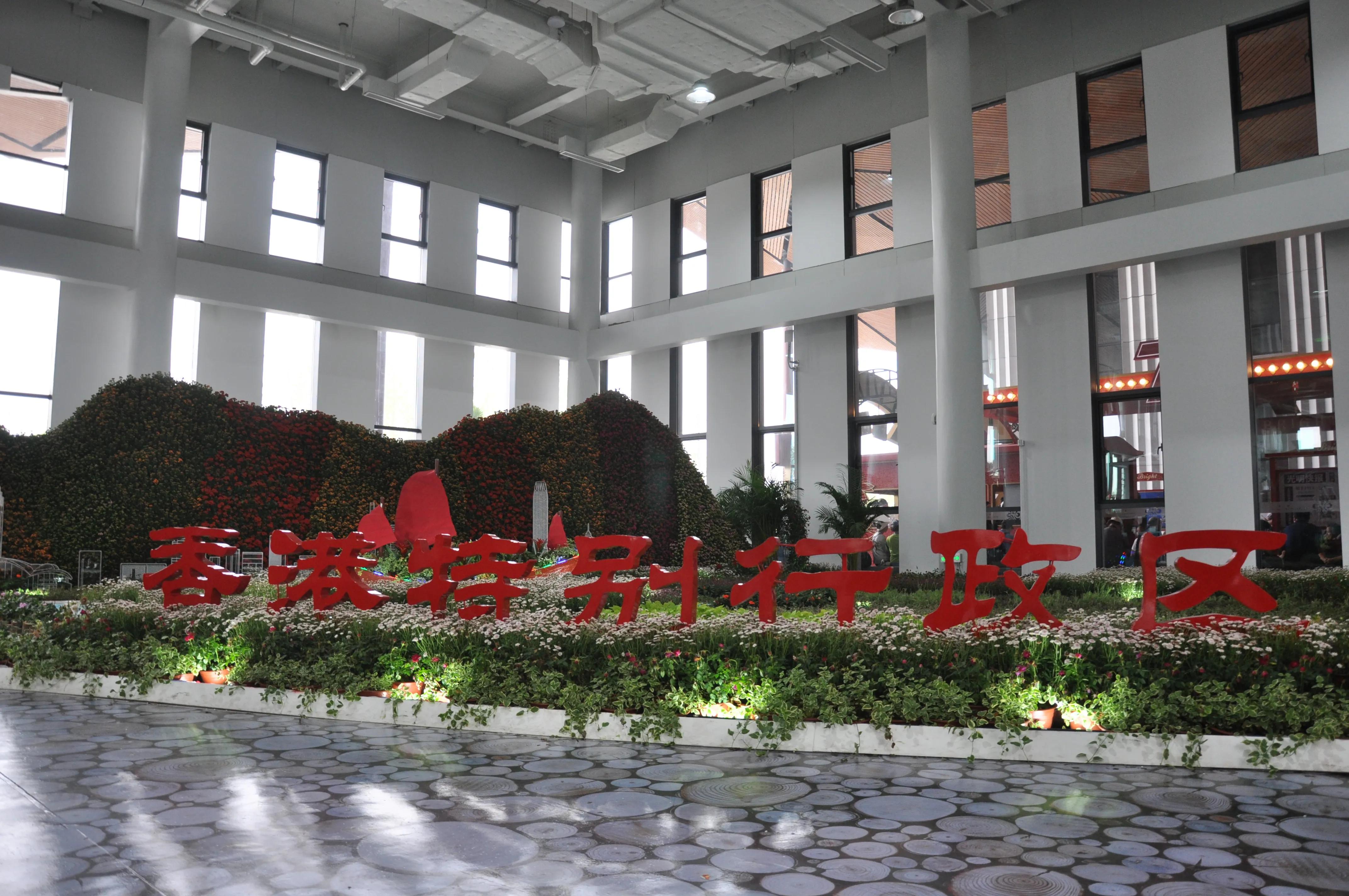 漳州东南花都花博会巡游,花博会花神巡游打卡